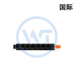 国际 佳能 NPG-52青色墨粉盒 适用于佳能 IR CAdvance C2020/C2025/C2030/2220