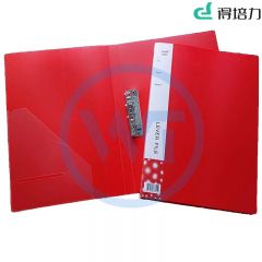 得培力(Depli) D-8701 A4 单强力文件夹 红色
