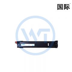 国际 震旦 ADC208 青色墨粉盒 适用于震旦 Aurora Digital ADC208/218
