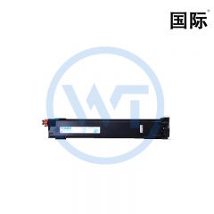 国际 震旦 ADC208 红色墨粉盒 适用于震旦 Aurora Digital ADC208/218