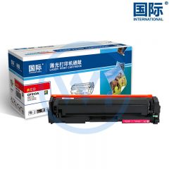 国际 CF513A红色硒鼓 适用惠普M154a/M180N/M181FW 900页