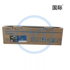 国际 美能达TN117标准容量黑色粉盒 适用美能达 Bizhub 164/184/7718