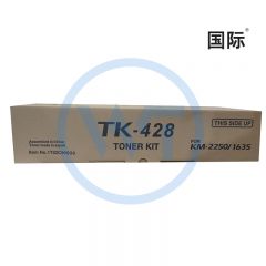 国际 TK-428黑色粉盒 适用京瓷 KM-2250/1635