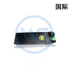 国际 夏普MX-235CT黑色粉盒 适用夏普 AR1808/2008/2308/2328/2035/2028/2308
