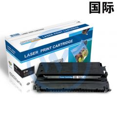 国际 E16黑色硒鼓易加粉 适用佳能FC270PC920/PC950 2000页
