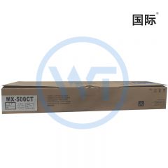 国际 夏普 MX-500CT黑色墨粉盒 适用于夏普 MX M282/2803/362/363/452/453/502/503