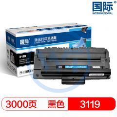 国际 BF-3119黑色硒鼓易加粉 适用施乐3119/WC3119 3000页