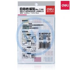 得力 7180 自粘性标贴 13*38mm 12张/包 白色