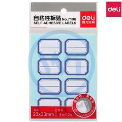 得力 7190 自粘性标贴 23*33mm 12张/包 白色