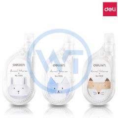 得力 7205 修正带/透明膜带5mm*6m 颜色随机 单只装