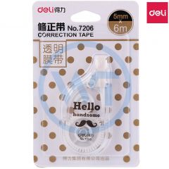得力 7206 修正带/透明膜带15mm*6m 颜色随机 单只装