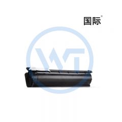 国际 东芝T1810C高容量黑色粉盒 适用东芝 e-STUDIO 181/182/211/212/242 675g