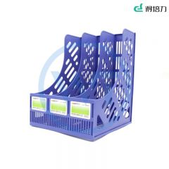 得培力(Depli) D-618 三格文件架 书立 蓝色