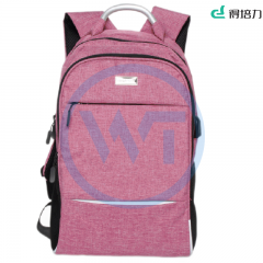 得培力(Depli) D-839 时尚双肩背包 粉色