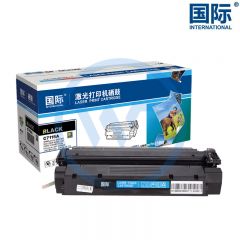 国际 C7115A黑色硒鼓易加粉 适用于惠普1000/1200/3300佳能1210