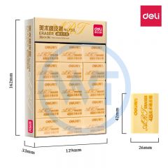 得力 7535 学生美术绘图考试4B橡皮大号 30块/盒