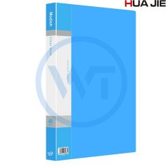 华杰 DB1034 A4 40页 活页资料册/文件夹 蓝色