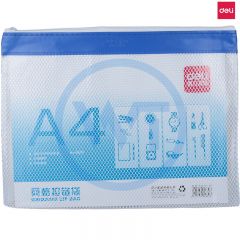 得力 5830 A4网格拉链袋/资料袋 颜色随机 单个装