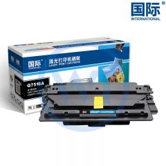 国际 Q7516A黑色硒鼓易加粉 适用惠普5200DTN/5200LX佳能LBP-3500