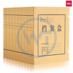 得力 5923 牛皮纸档案盒 310*220*30mm 10个/包 黄色