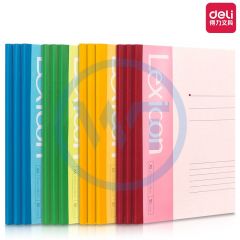 得力 7652 A5办公无线装订本50张 混色 12本/包