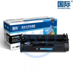 国际 CF228A黑色硒鼓易加粉 适用惠普M403DN/M427/M427FDN
