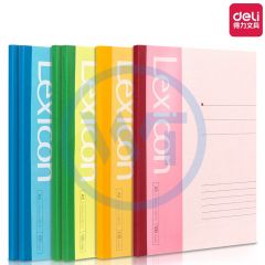 得力 7655 A5办公无线装订本100张 混色 6本/包