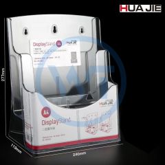 华杰 DE5063 A4 二层亚克力透明展示架/资料架子 透明