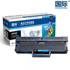 国际 BF-2008S黑色硒鼓 适用东芝E-STUDIO 2008S/2008F DP-2008F/PS-ZT2008C