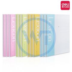 得力 7681 A5办公螺旋本/线圈本40张 混色 12本/包