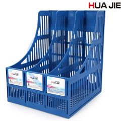 华杰 H618 A4三联加厚书架/书立/文件筐/ 资料架 蓝色