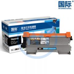 国际 TN2215黑色粉盒 适用兄弟2250DN/7060/7065DN