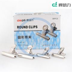 得培力(Depli) D-9779 金属票据夹 财务票据夹 75mm