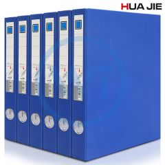 华杰 HJ337 PVC面A4文件夹（二孔夹+板夹 ）颜色随机