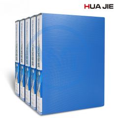 华杰 TC532 A4 PP+金属活页装订夹/二孔夹/文件夹 颜色随机