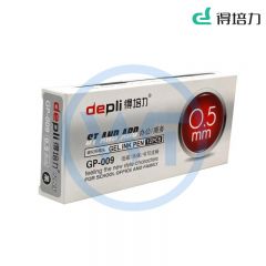 得培力(Depli) D-009 欧标中性笔 红色