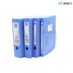 得培力(Depli) D-55 A4档案盒 背宽55mm 颜色随机