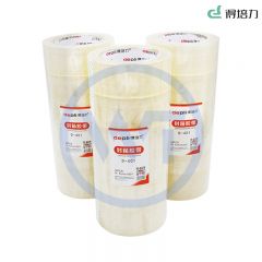得培力(Depli) D-401 透明胶带 4.5MM*100Y 单卷装