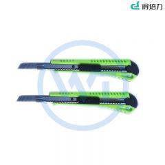 得培力(Depli) D-9013 不锈钢壁纸刀 9mm