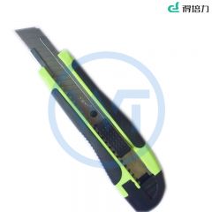 得培力(Depli) D-9017 多功能裁纸刀 颜色随机