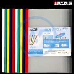 华杰 CL6003 A4透明文件夹/抽杆夹（33C）10个装 颜色随机