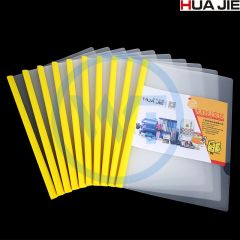 华杰 CL6004 A4透明文件夹/抽杆夹（33C）10个装 黄色