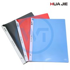 华杰 HQW-324 A4拉边杆文件夹/转动杆报告夹 颜色随机
