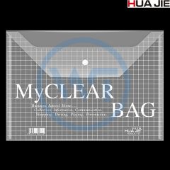 华杰 H209A A4透明文件袋/按扣袋（18C）12个装 颜色随机
