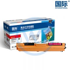 国际 CF353A红色墨粉盒大容量 适用惠普M176n/MFP/M176/M176FN/M177/M177FW