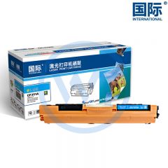 国际 CF351A青色墨粉盒大容量 适用惠普M176n/MFP/M176/M176FN/M177/M177FW