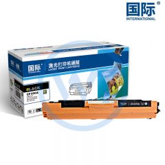国际 CF350A黑色墨粉盒大容量 适用惠普M176n/MFP/M176/M176FN/M177/M177FW