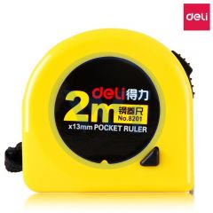 得力 8201 钢卷尺2m 测量通用 黄色