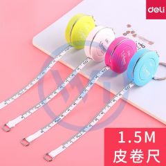 得力 8214 钥匙扣环迷你皮卷尺/软尺1.5m 颜色随机 单个装