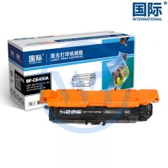 国际 CE400A黑色硒鼓 适用惠普M551n/M575dn/M575fw